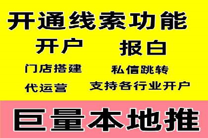 充值返点活动攻略：轻松提高消费回报